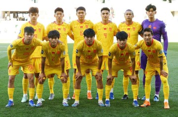 开云体育赔率-国足尴尬！FIFA排名被泰国反超 跌至亚足联第15位 被巴勒斯坦紧追