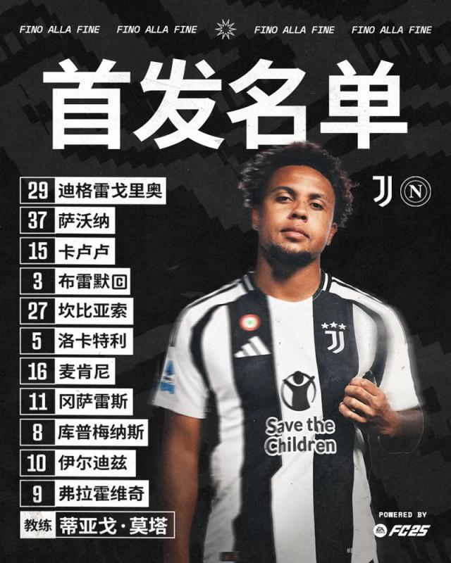 1726959167073025306.jpg 1726958935791.jpg